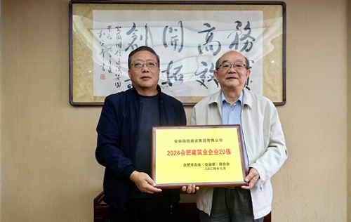 ���ż��Ų����Ϸʽ���ҵ��ҵ20ǿ!